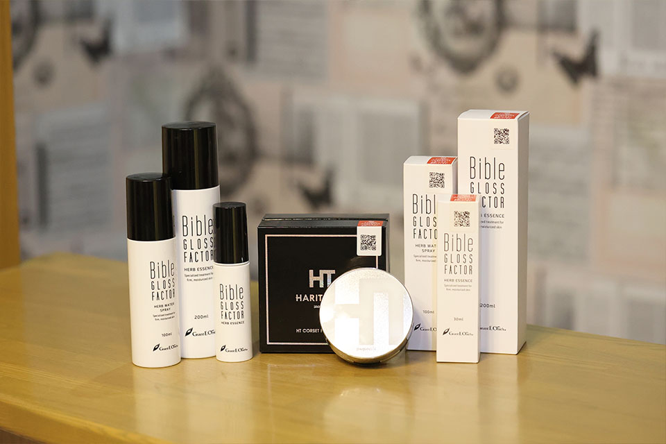 エステサロンブランピュール